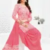 Ganpati  Vaishali Vol 8 Pure Cotton Wholesale Salwar Suit Catalog
